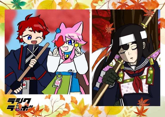 🍃紅葉シーズン🍂