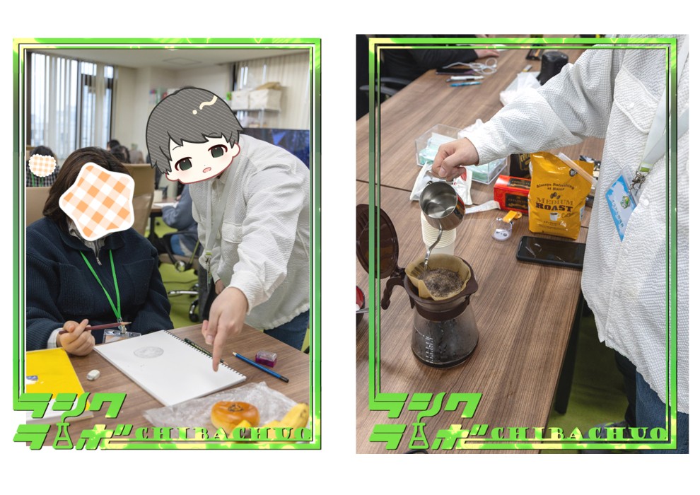 【イベント紹介】デッサンしながらチルしよう☕