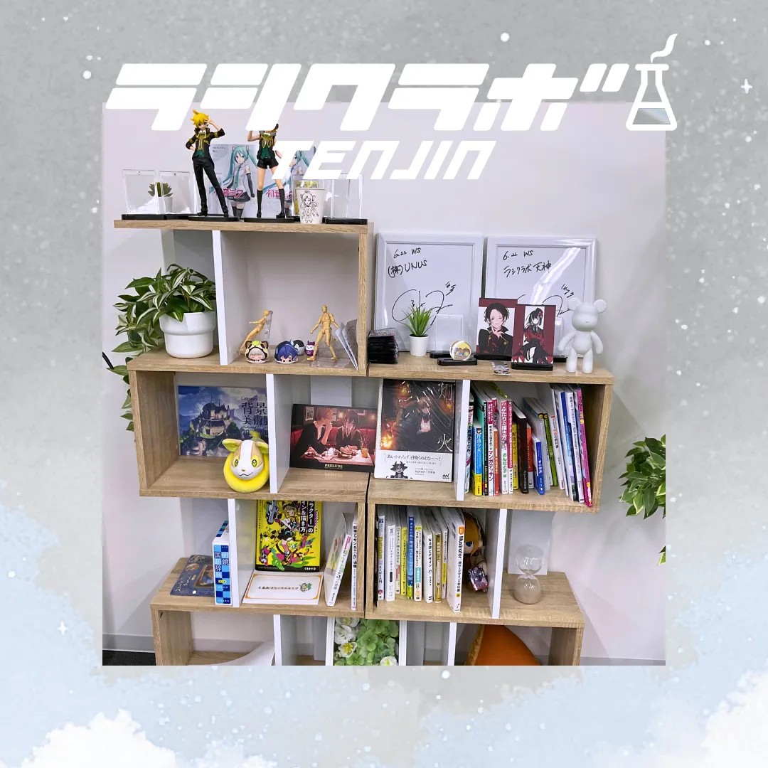 作業スペース内をご紹介します！