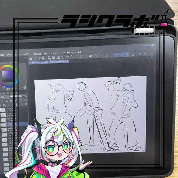 恒例のクロッキー会を開催しました！