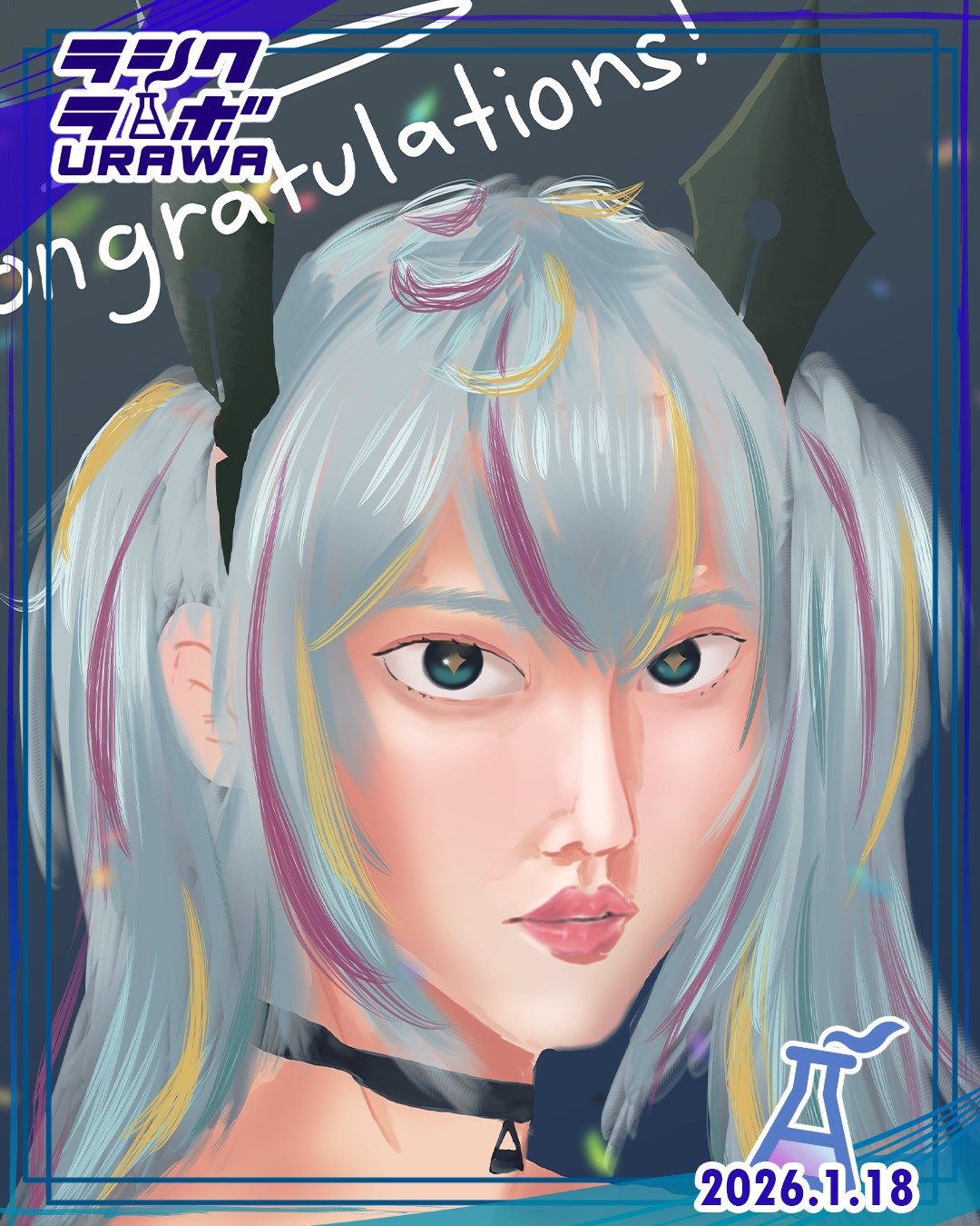 👀開所イラスト✨