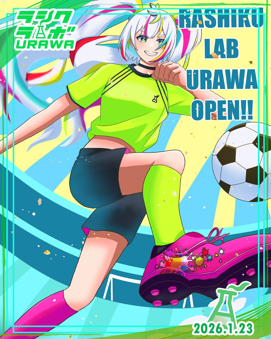 🐧開所イラスト⚽