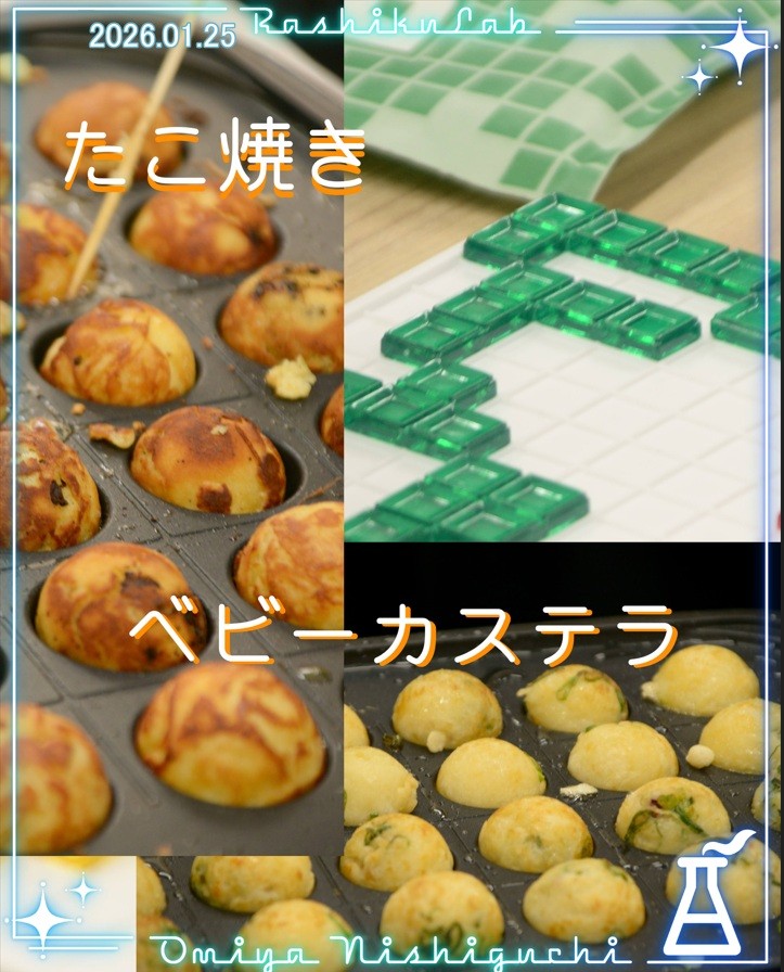 🍴タコベビ！リターンズ！🍴