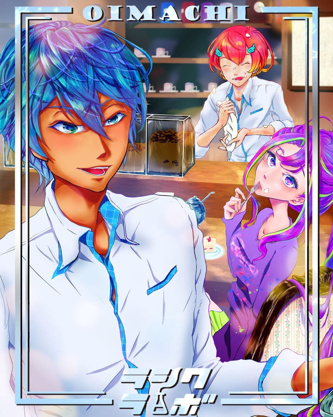 カラフルな午後のカフェ☕️✨