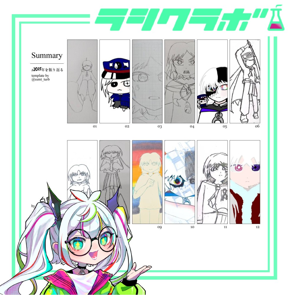 🖊利用者さんの作品をご紹介✨