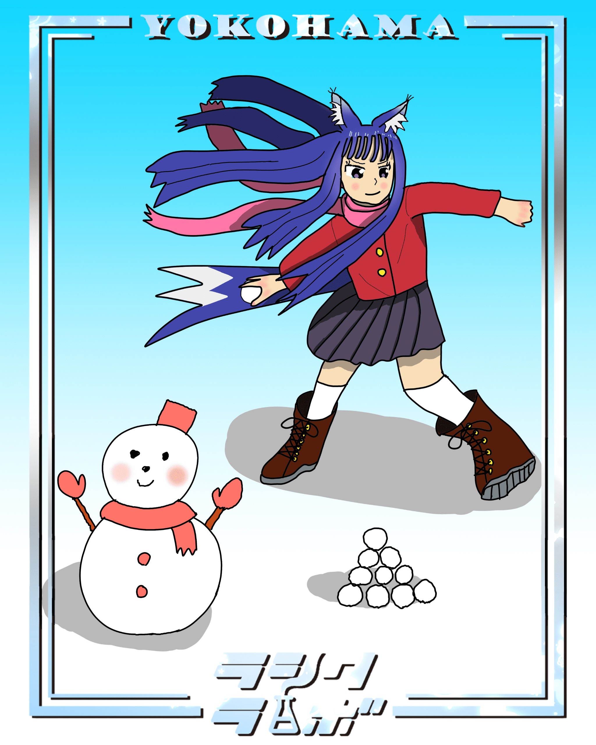 そのsnowball,160km/h