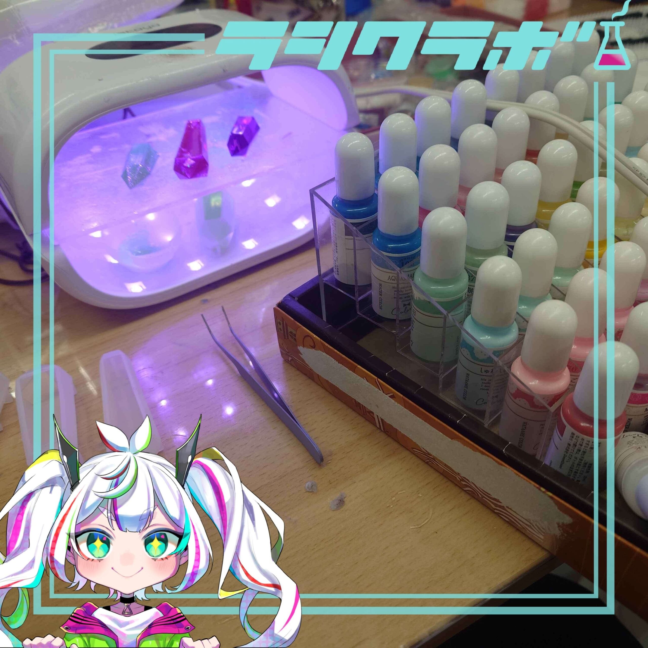 💎イベントに向けて準備中✨