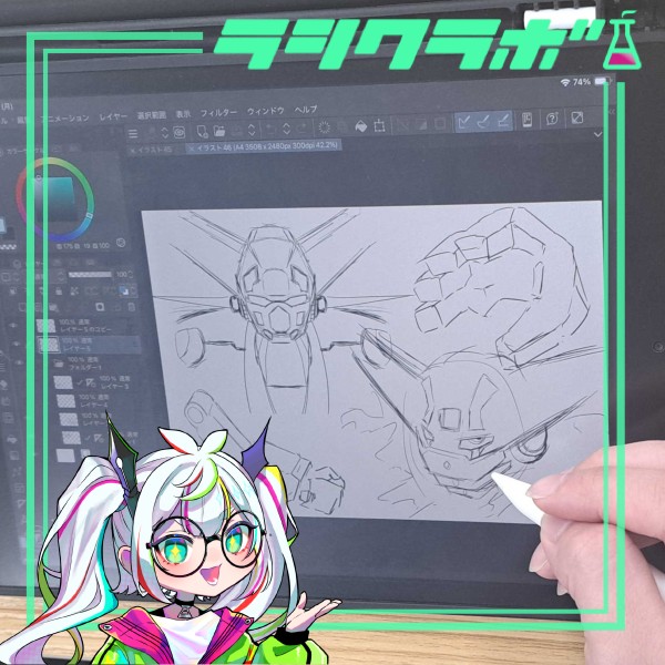 利用者さんの作業風景　イラスト制作