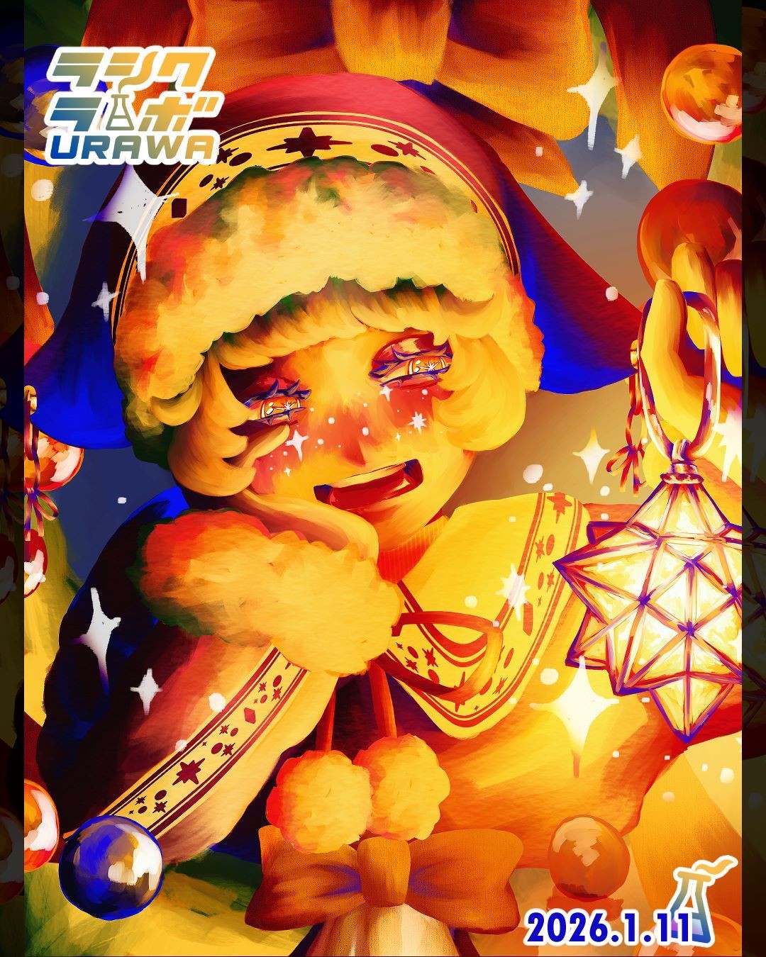 💙フリーイラスト💛