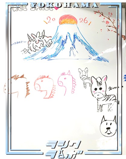 かわいいイラストたち