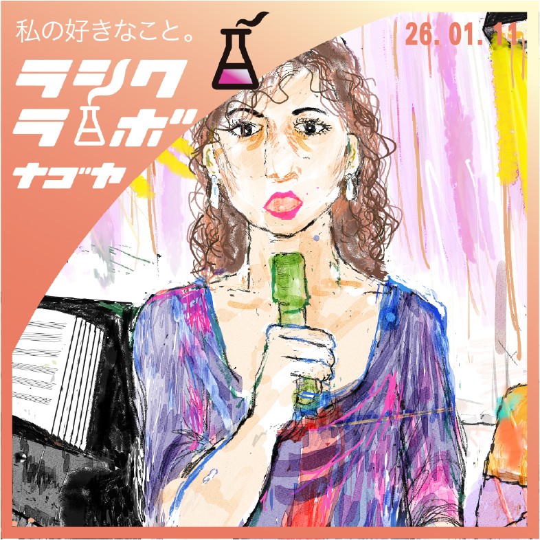 静かな時間に、想いを映して…🍃🎨