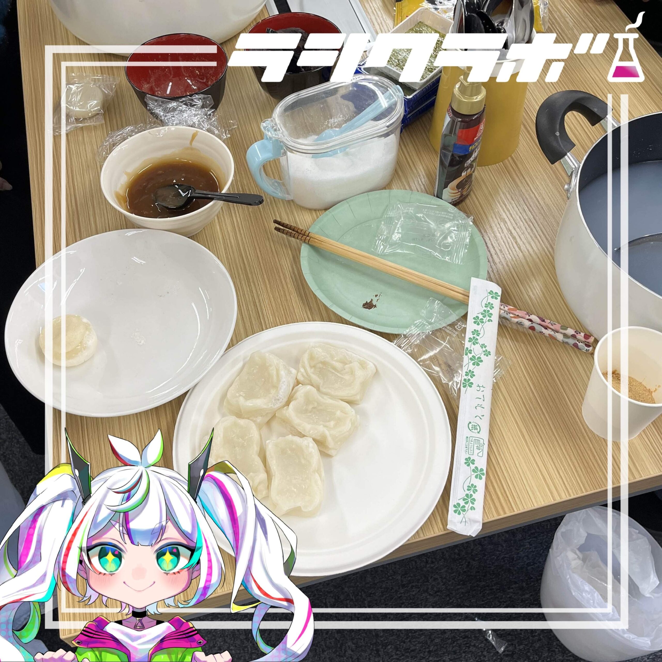 当事業所名物の飲食イベント！この日はお餅を食べました😊