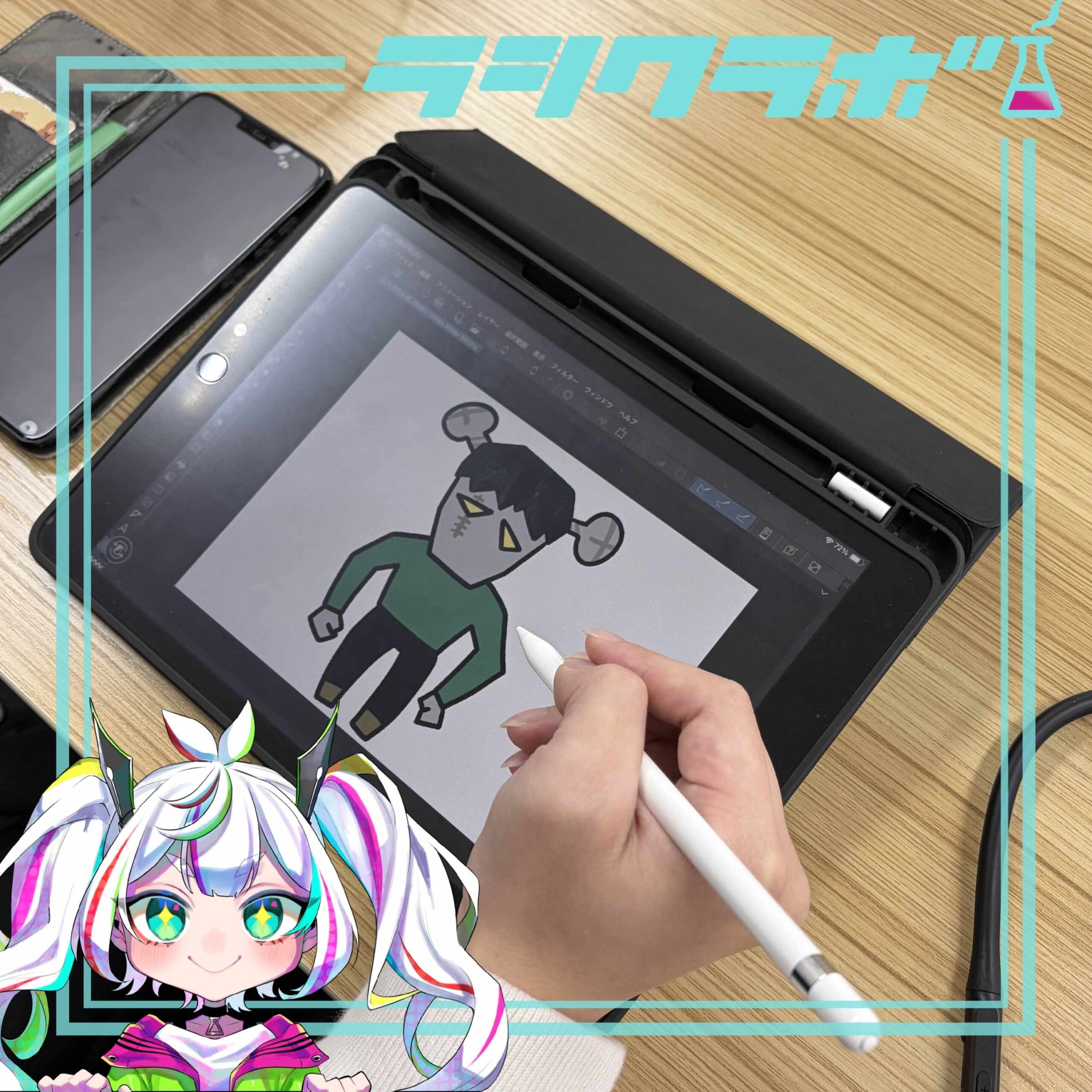 利用者さんの作業風景をご紹介！イラスト制作🎨