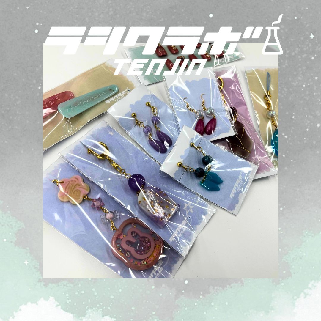 💎ハンドメイド納品💎