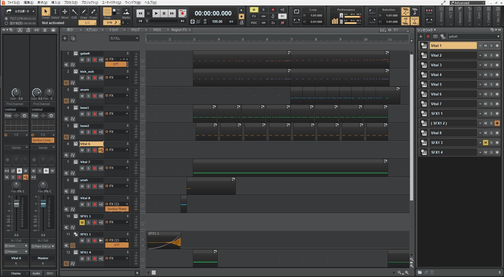 キックをリミッターに叩きつけたい気分でした👊