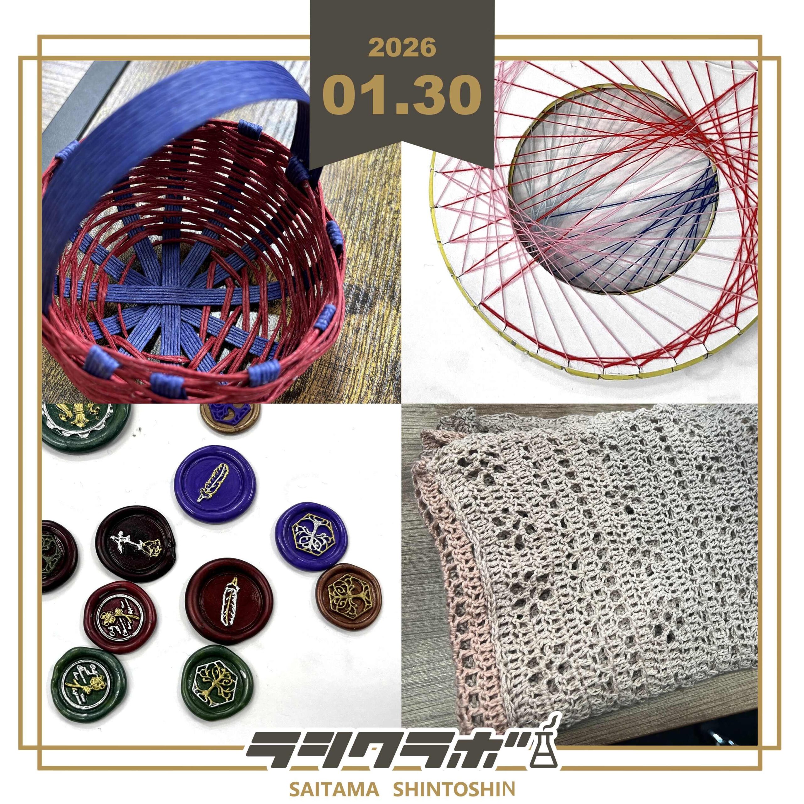 ハンドメイド作品紹介🧶