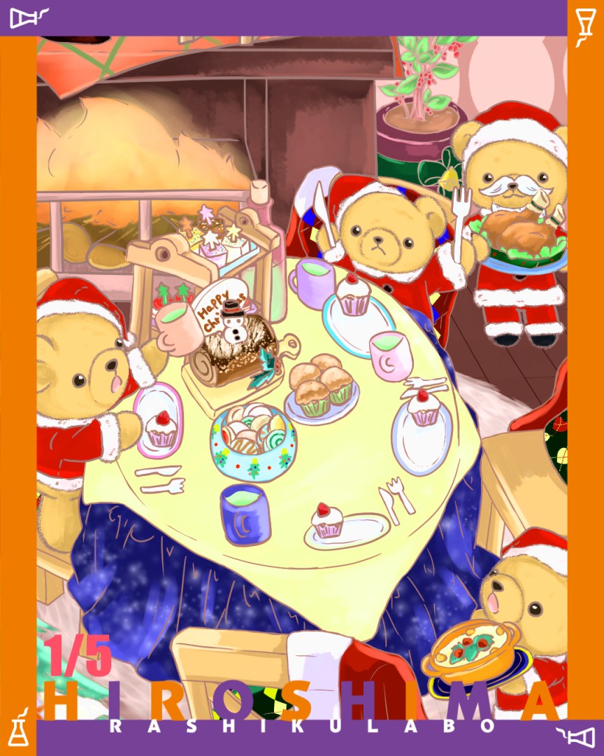 くまさんのからくり演奏　クリスマス 株式会社ムーンウォークメディア | キャラクターショー・イベント企画