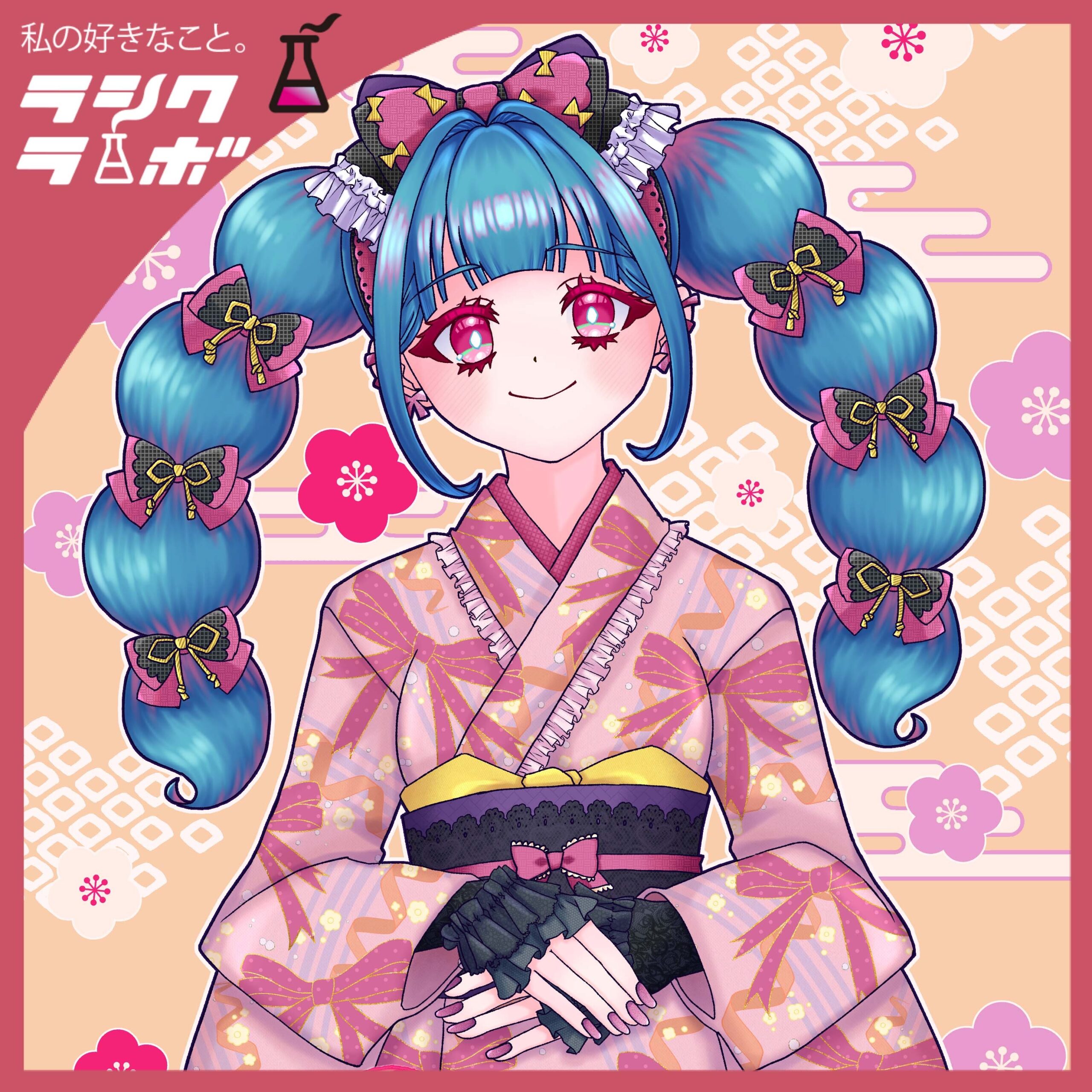 【イラスト紹介】お正月イラスト第3弾🌸