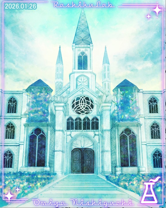 🌼⛪サン・フローリア大聖堂⛪🌼