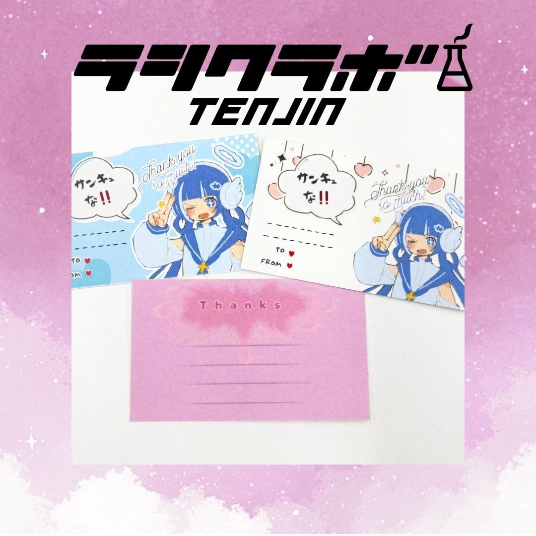 🩷サンキューカード🩷