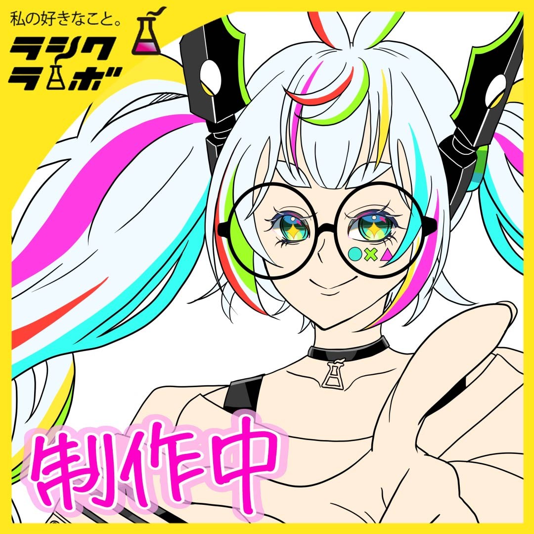 【制作過程を公開！】去年のラフが線画＆着彩にアップデート✨