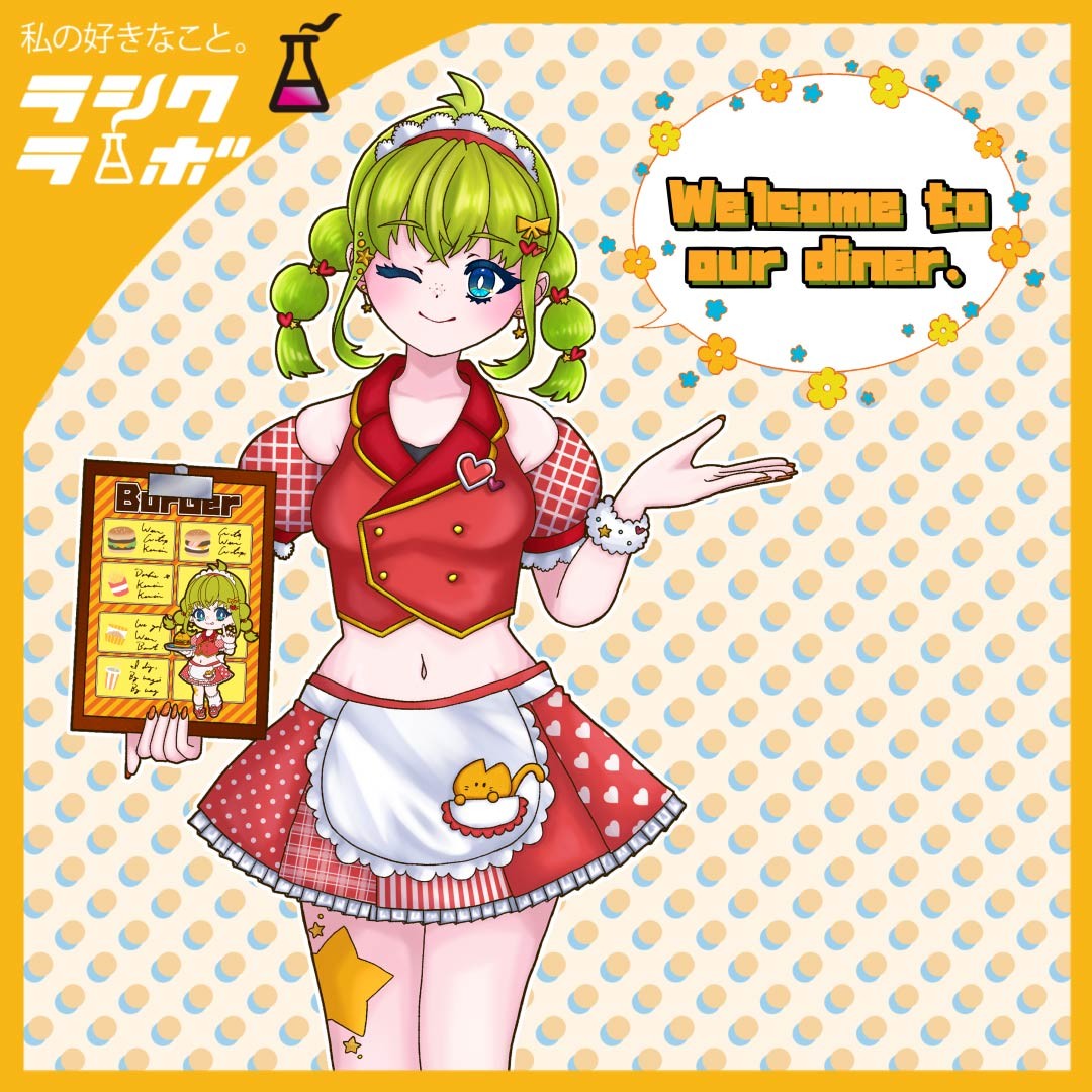 【イラスト紹介】元気いっぱいダイナー風イラスト🍔