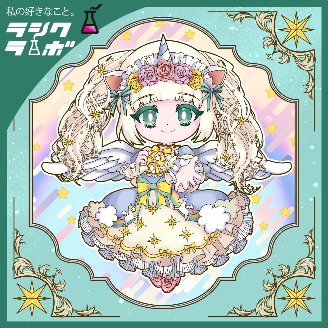 【イラスト紹介】星モチーフの衣装が印象的な女の子🌌