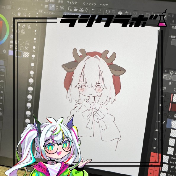 🎨今回は利用者さんのイラストを紹介します。🖼️✨