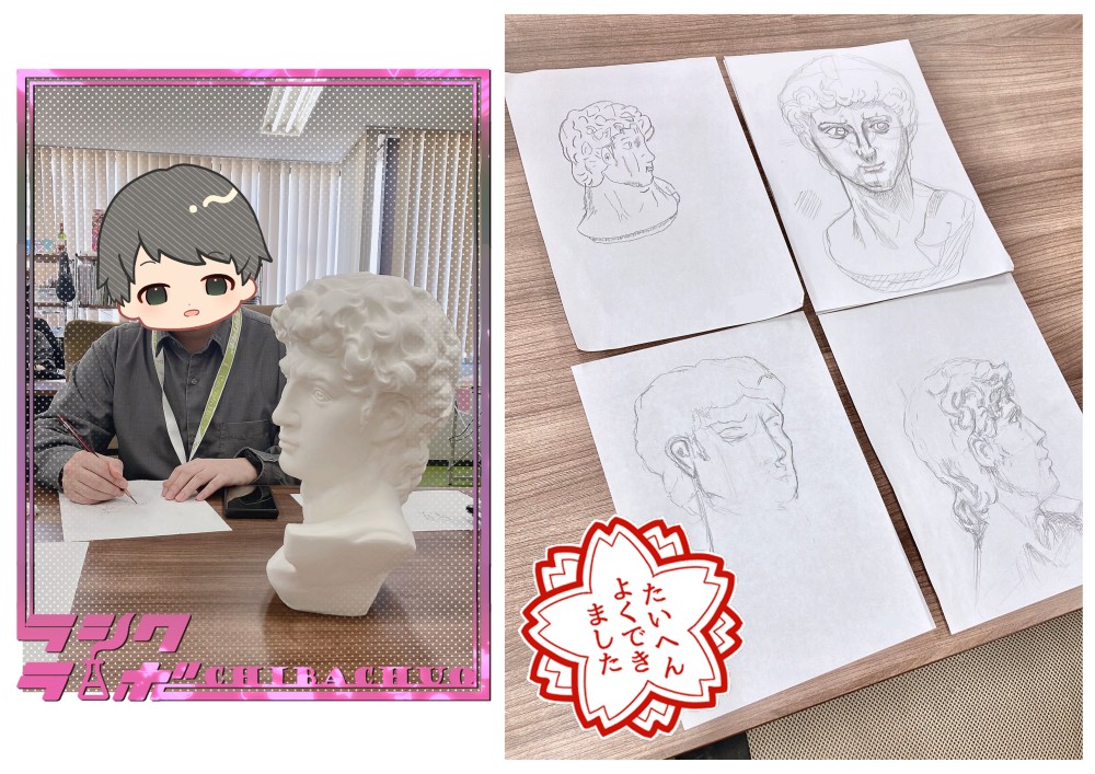 【作業紹介】デッサン会！
