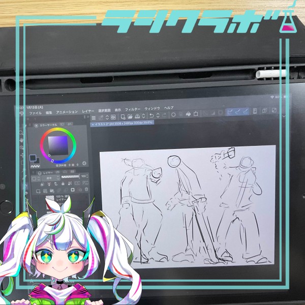 クロッキー会　画力向上👍