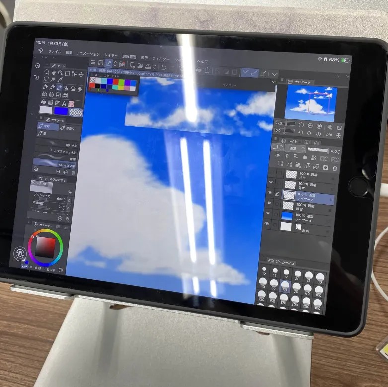 利用者さんが背景の練習してくれてます😁
