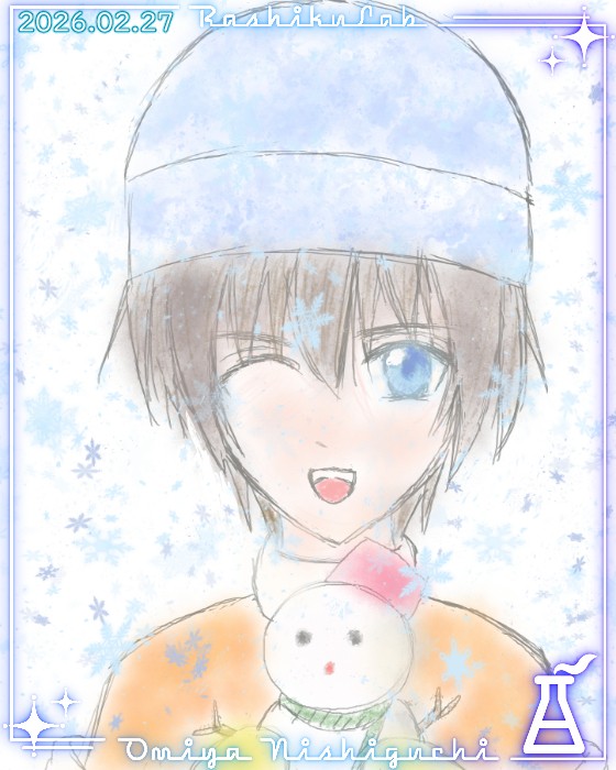 ❄️【冬の少年】☃️