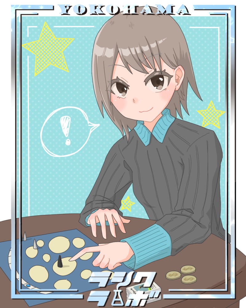 視線の先は……🩵