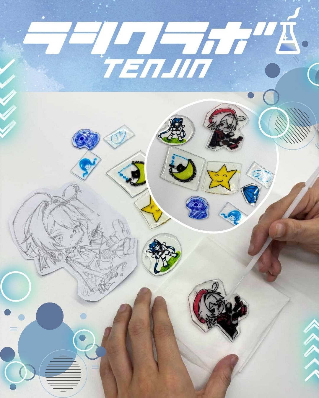 ハンドメイド体験会✨