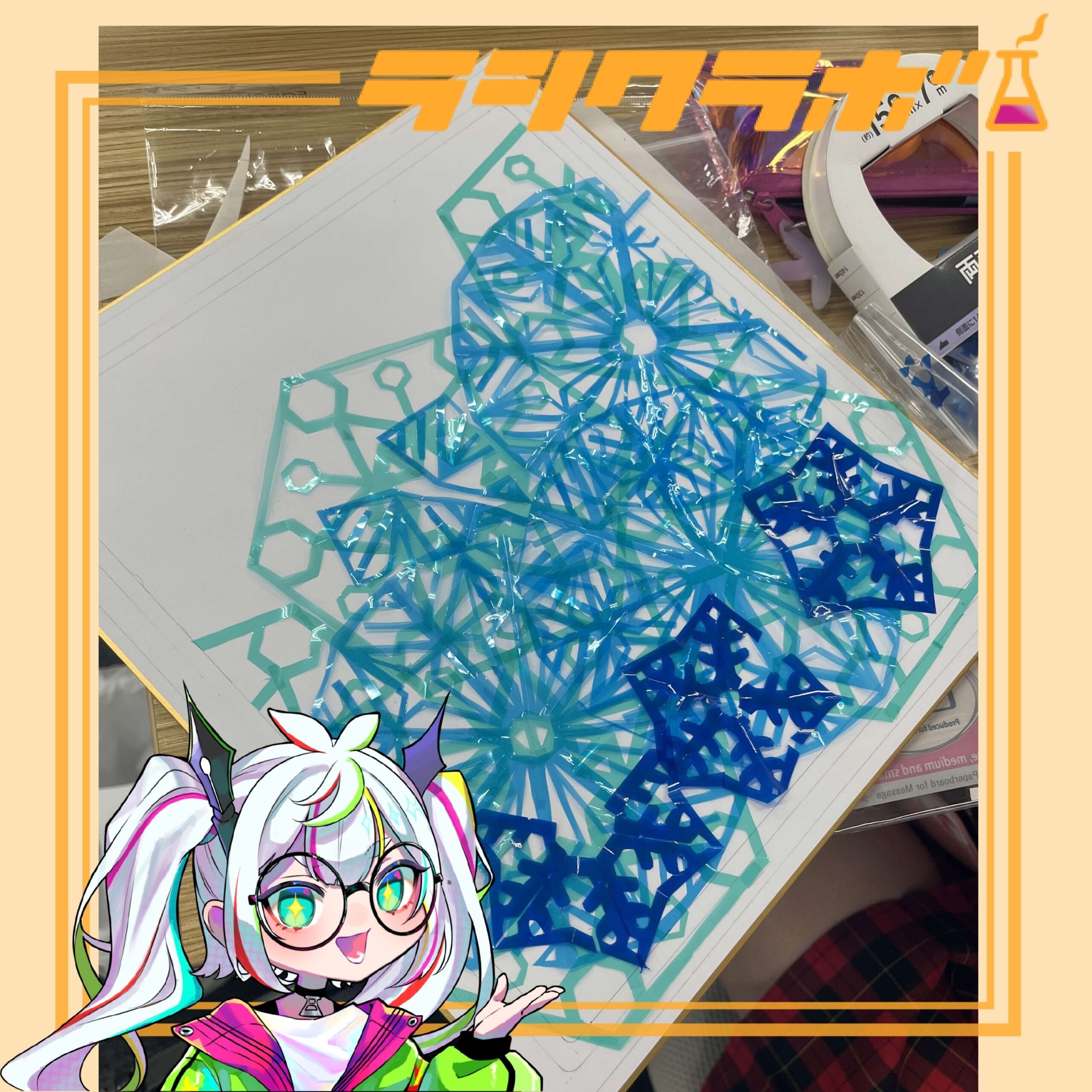 切り絵を制作中！🖼️