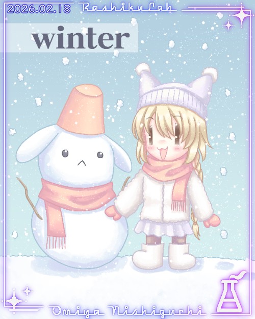 ☃️❄️winter❄️☃️