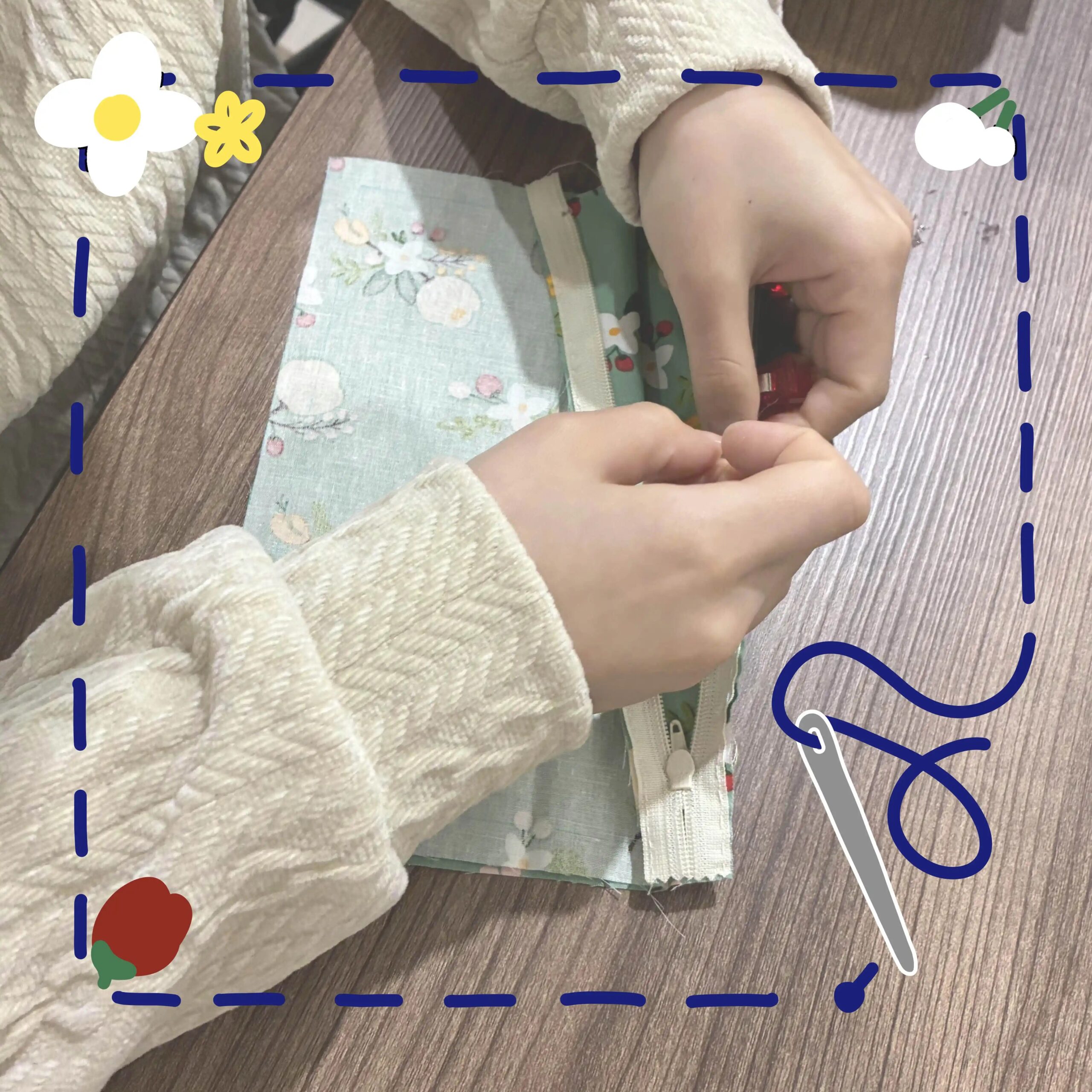 手作りポーチ…だと？！