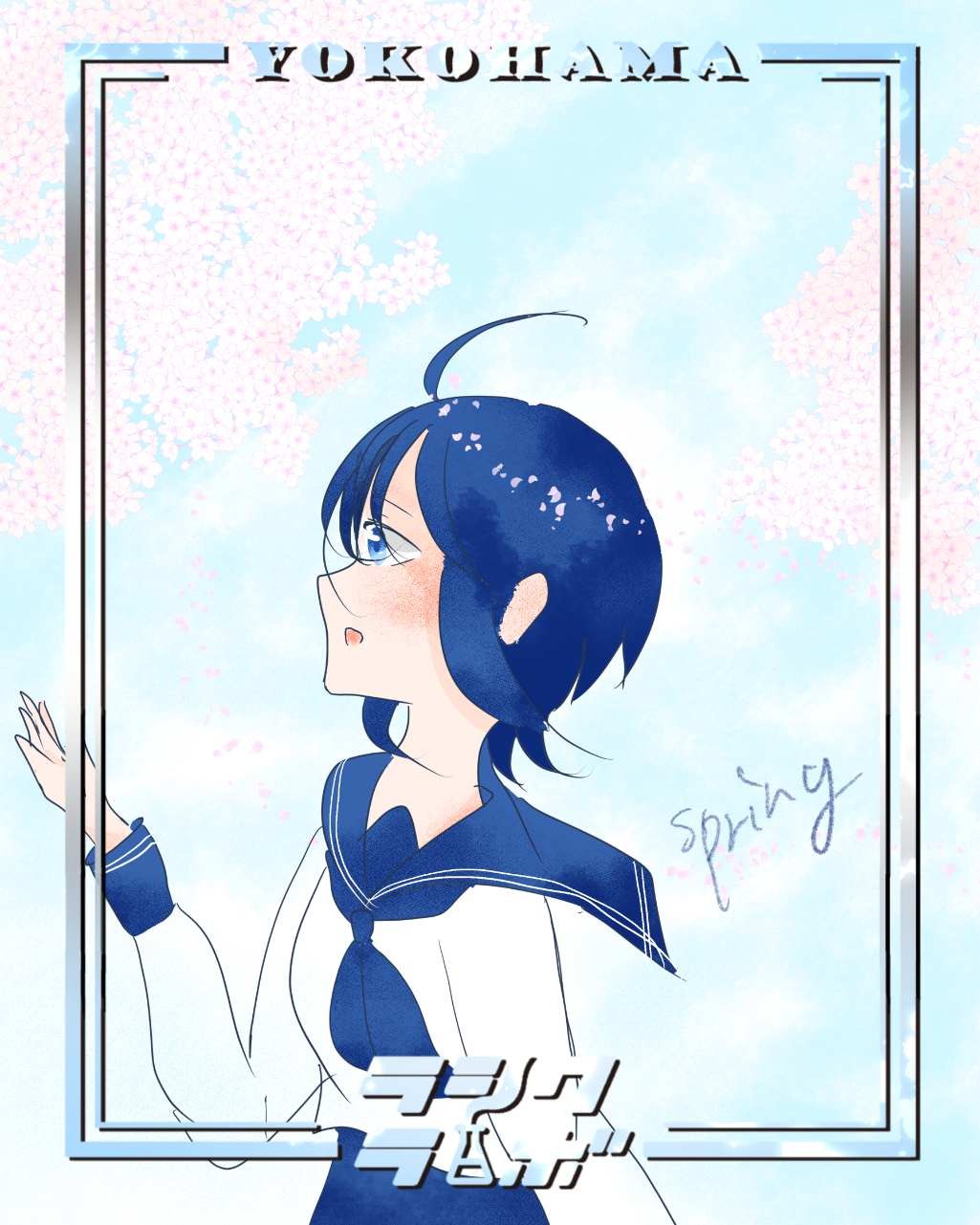 こういう夢ならもう一度逢いたい