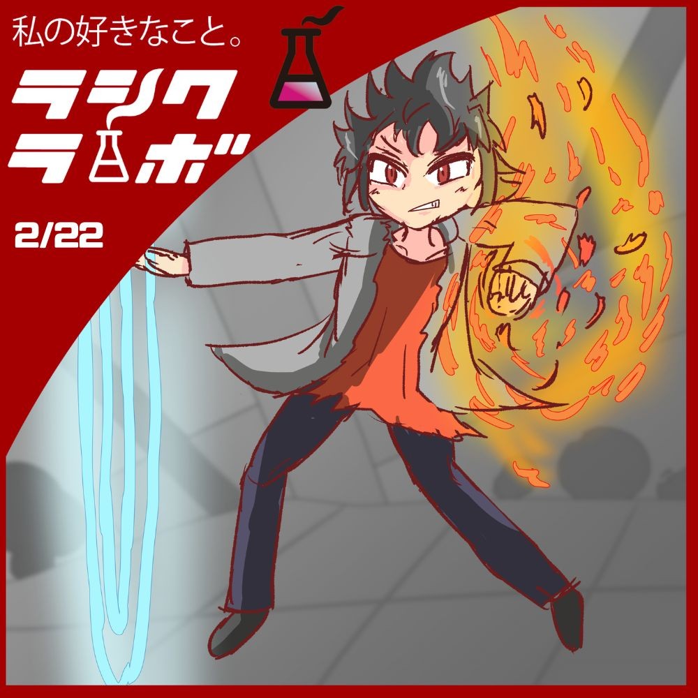 なんと5億倍！！！！