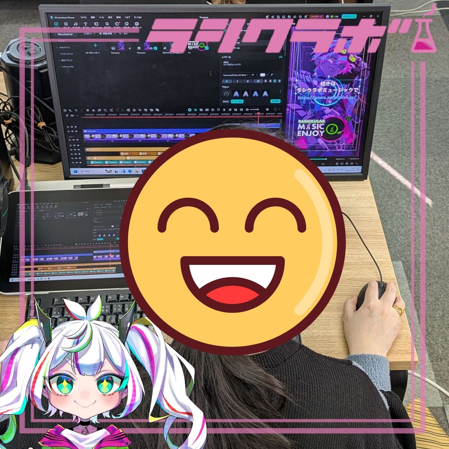 本部のお仕事で、音楽制作に取り組んでいます✨