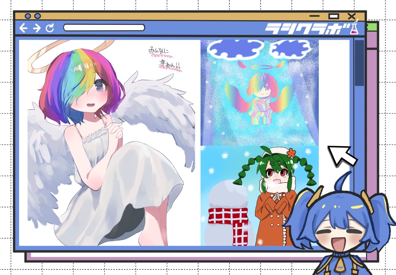 天使のささやきを見たことありますか？.°ʚ(*´꒳`*)ɞ°.