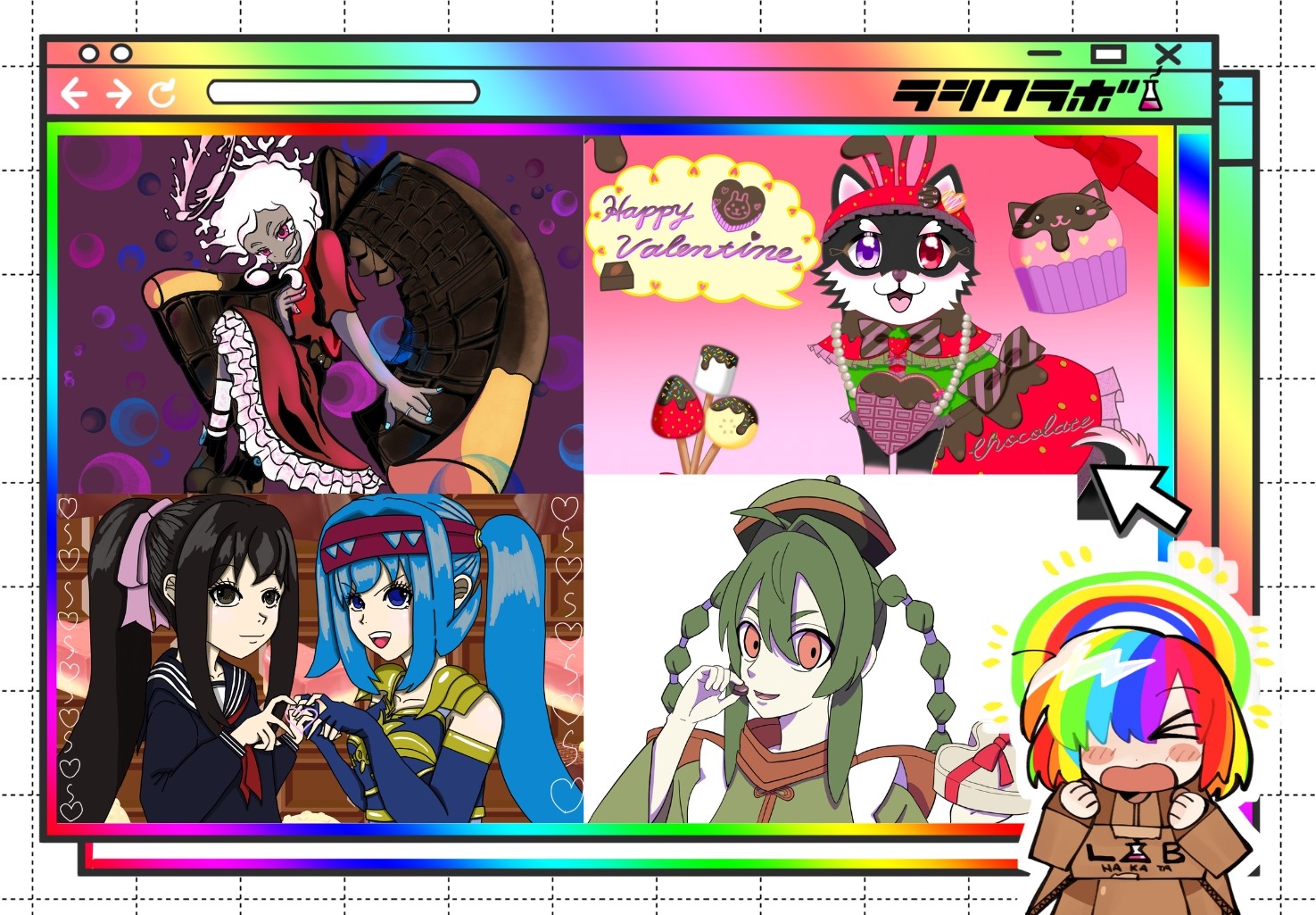 💕𝓗𝓪𝓹𝓹𝔂 𝓥𝓪𝓵𝓮𝓷𝓽𝓲𝓷𝓮💕