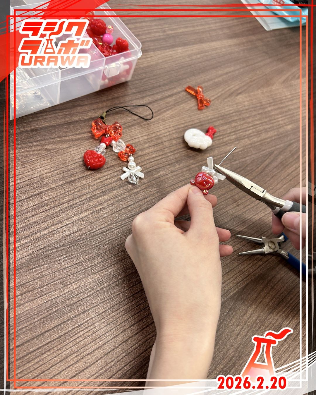 ❤作業風景紹介❤