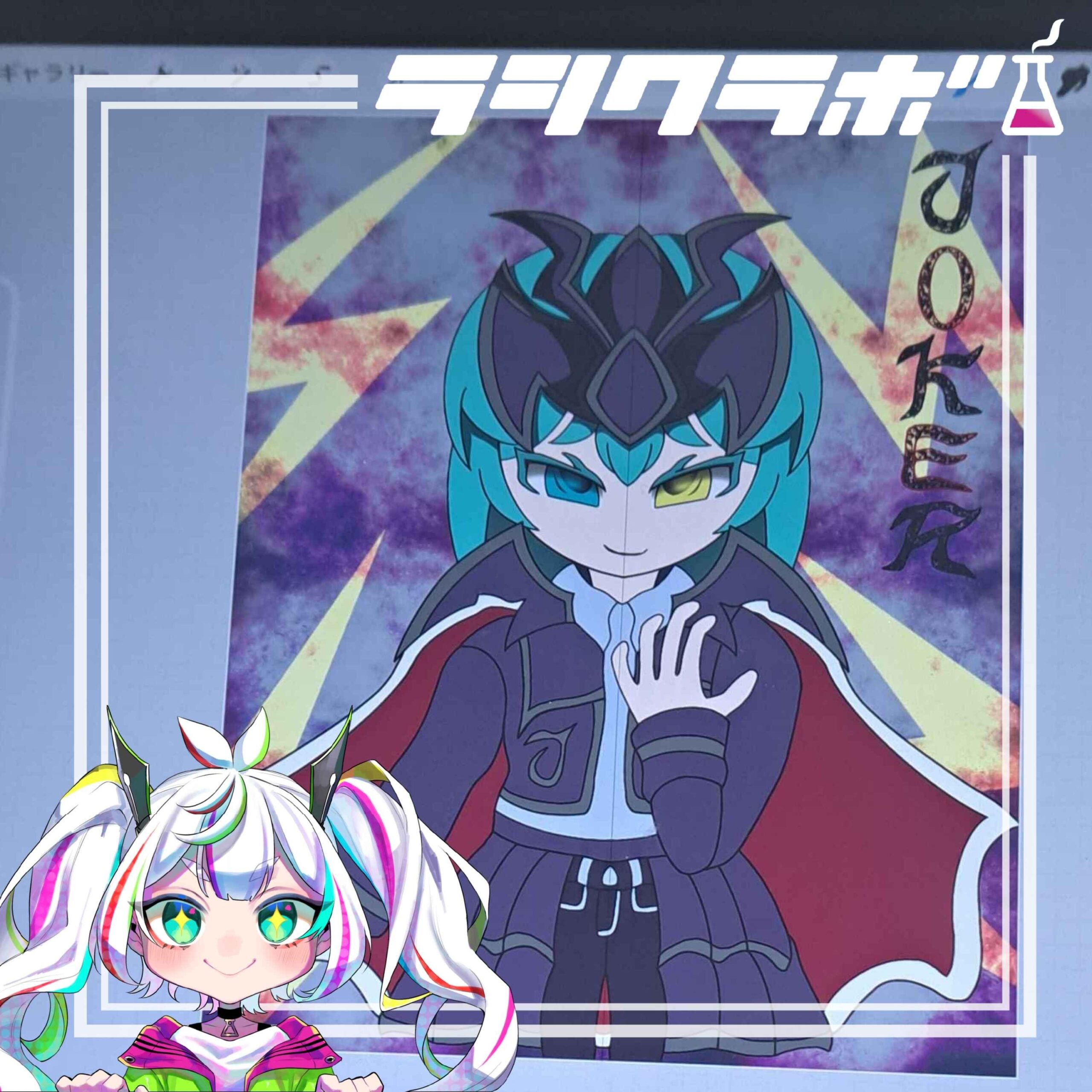 利用者さんの作品をご紹介✨