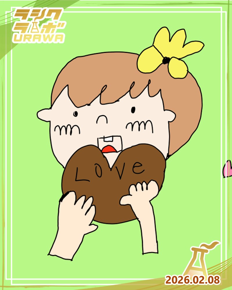 🎀チョコレートをくわえる女の子🍫