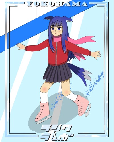 そーっと、そーっと