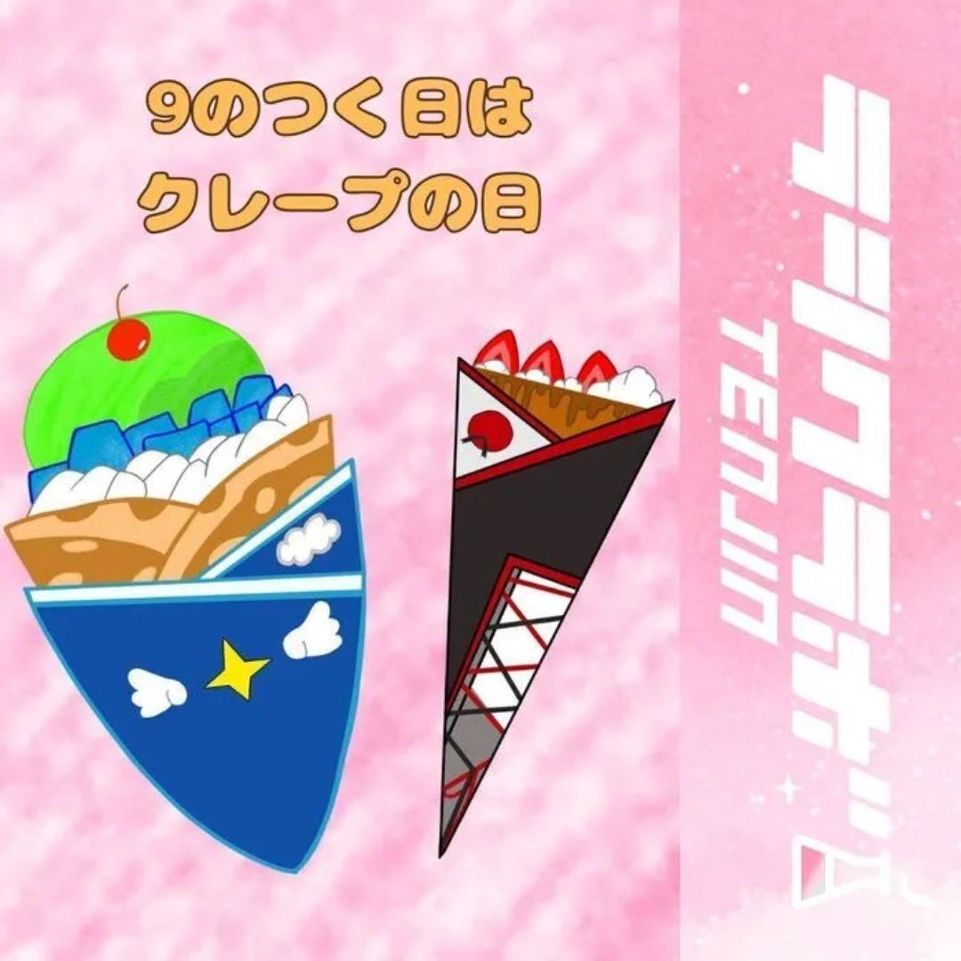 🪽クレープの日🍓