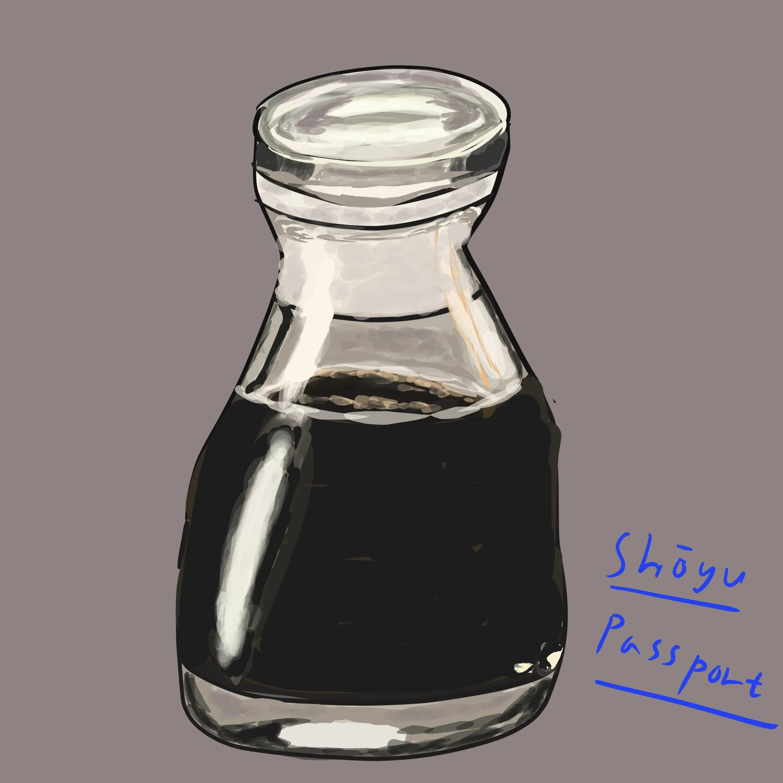 しょ、醤油瓶？！