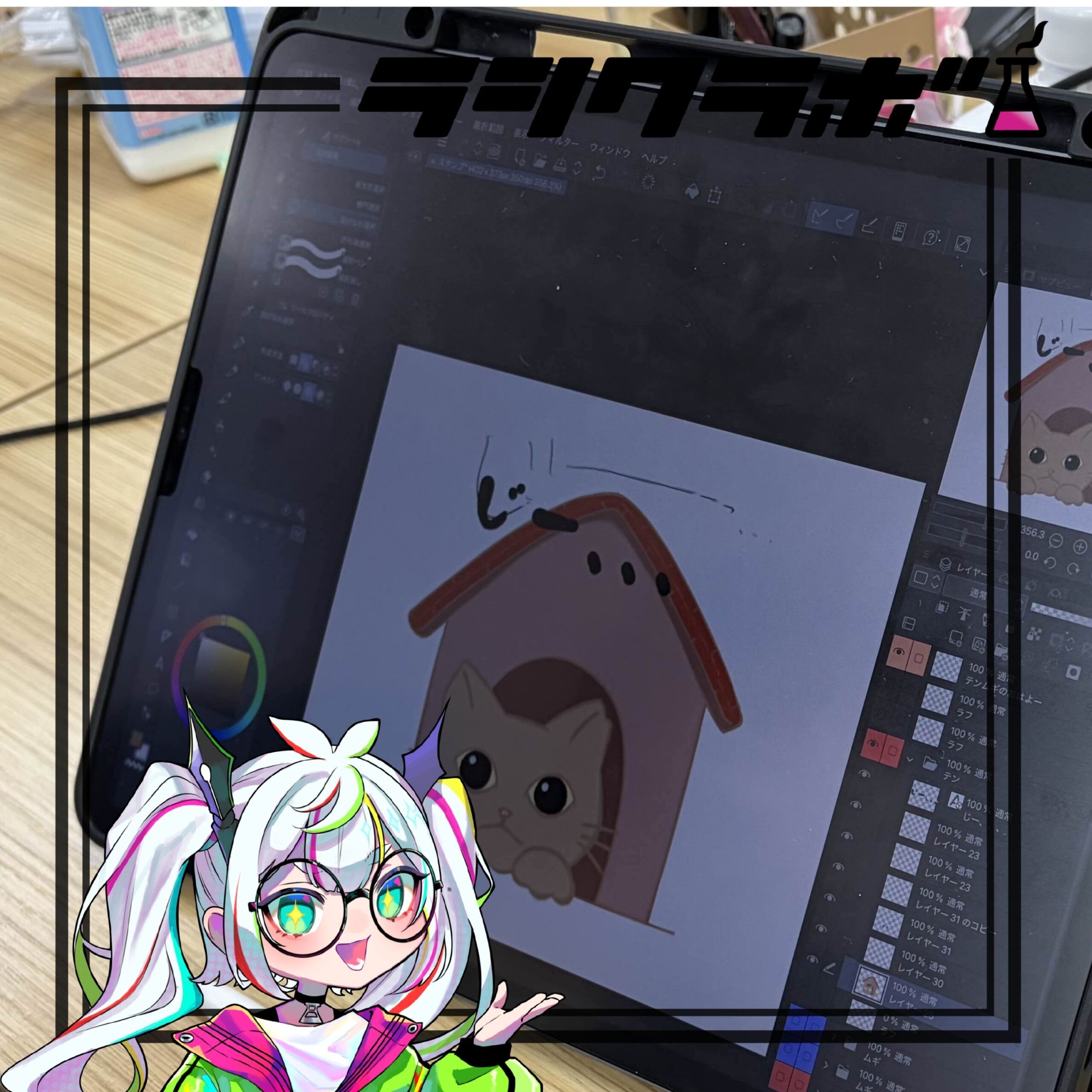 猫のテン君・ムギ君のLINEスタンプを作っています✨✨