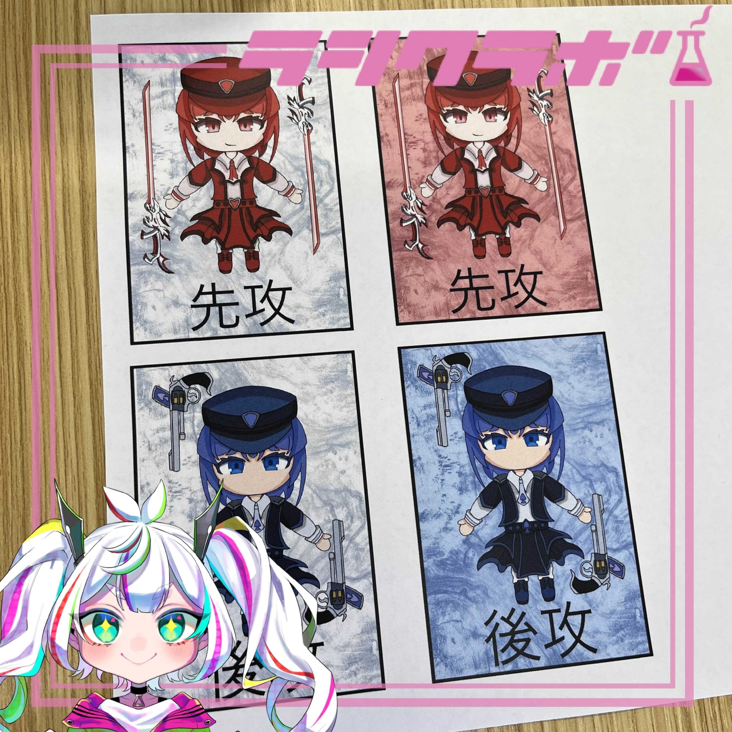 カードゲーム向けのイラストを制作中です！✨